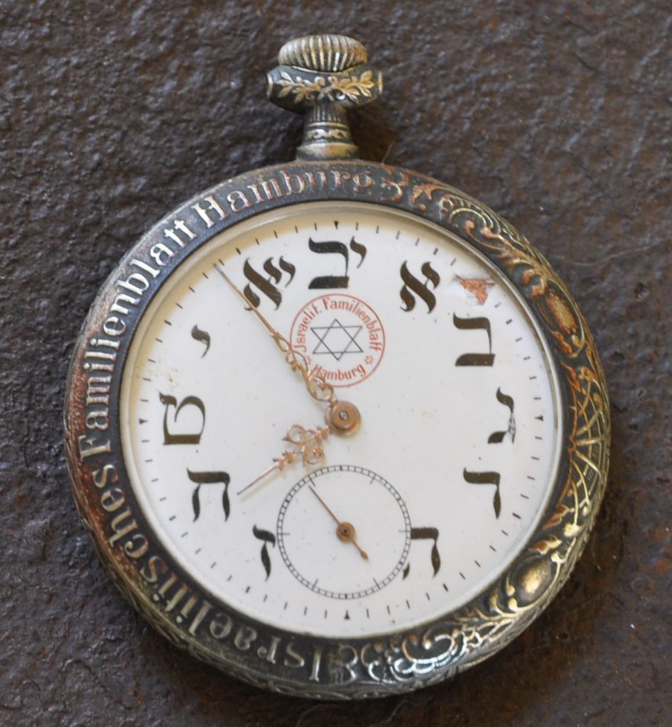 שעון שיוצר בגרמניה | צילום: יח"צ